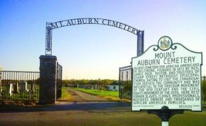A1-Mt Auburn Cemetery New Sign Fence