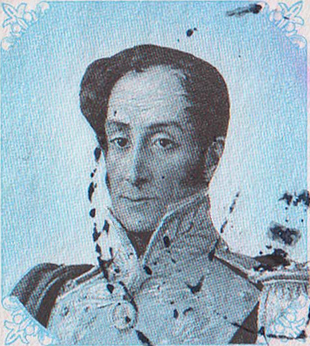 Simon Bolivar