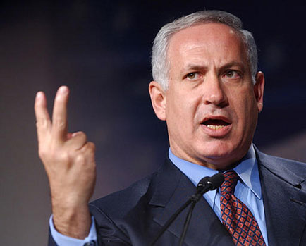 Netanyahu (1)