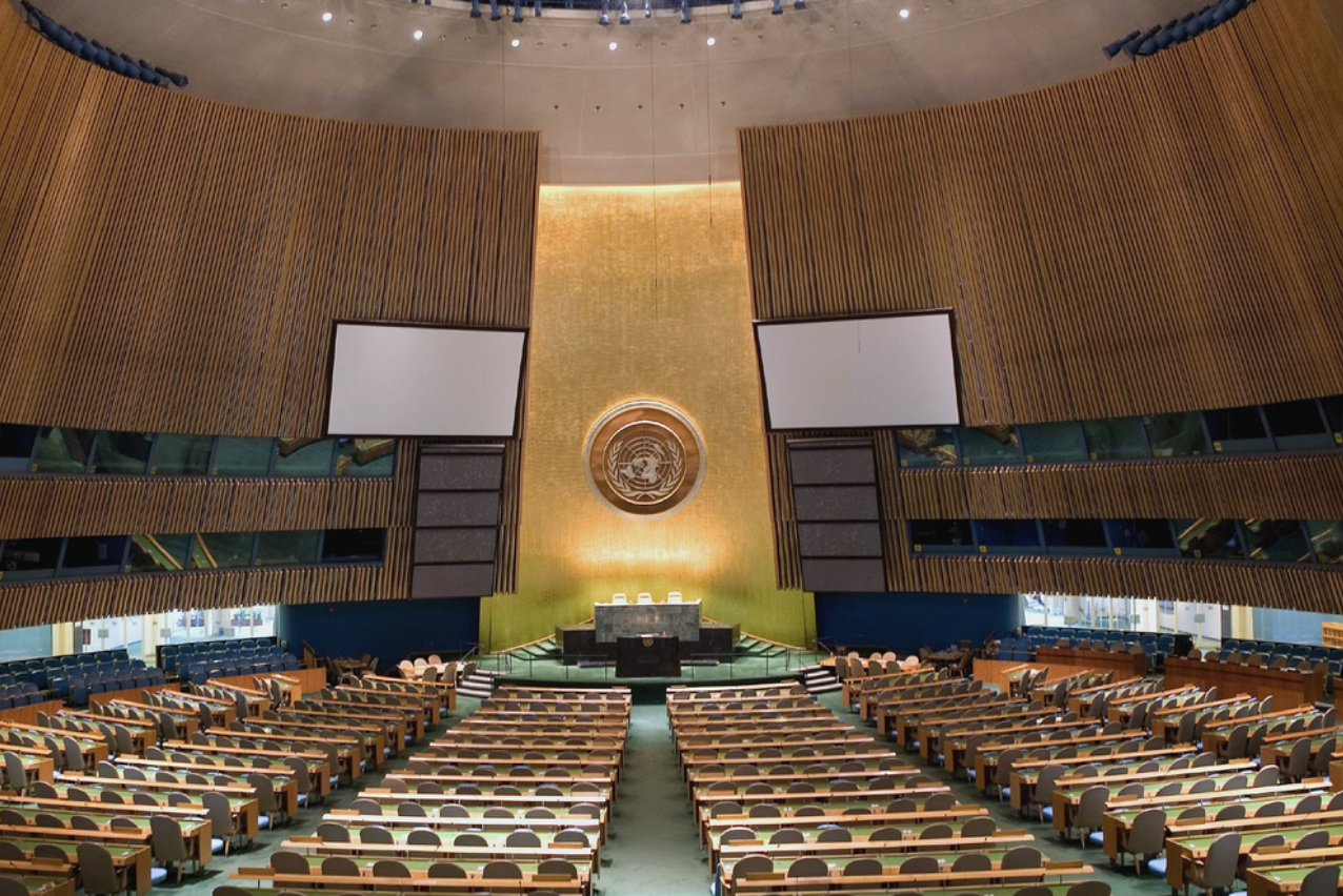 United Nations (Credit: Flickr User Luke Redmond)