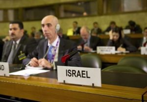 Israel UN (Credit: FrontPagMag)
